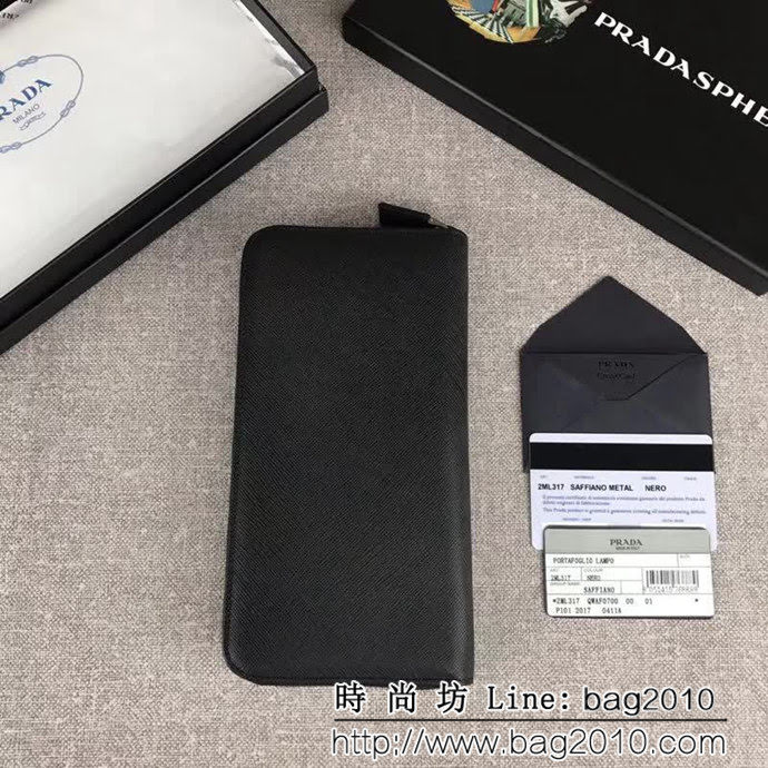 PRADA普拉達 官網同步 爆款 十字紋牛皮 男士單拉鏈錢包 2ML317 DD1878